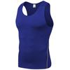 Men's Quick-Dry Compression Tank Top for Sports, Basketball, and Fitness