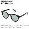 [MERRY PLEASURE] Sunglasses for Men and Women, UV Protection, Fashion Glasses, Round, Boston Style, Tinted Lenses (Lightly Colored)