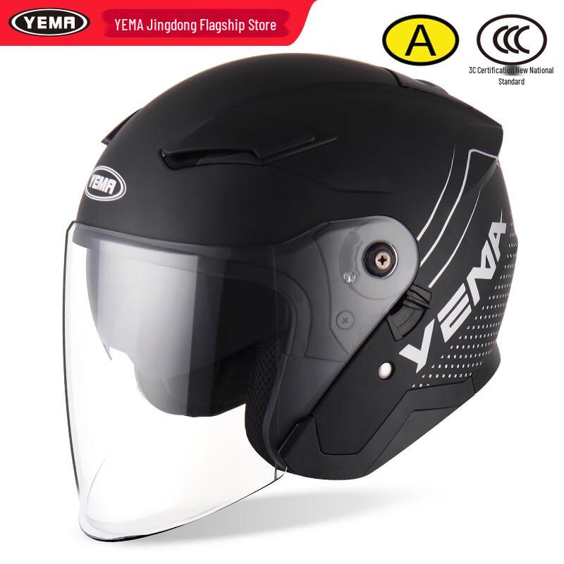 

Електричний мотоциклетний шолом YEMA 639S