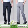 Luoz Men's Silk-Blend Ice Silk Business Casual Summer Pants
