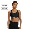 Under Armour HeatGear Soft Comfortable Letter Print Sports Bra Women underwear Black 1387231-001