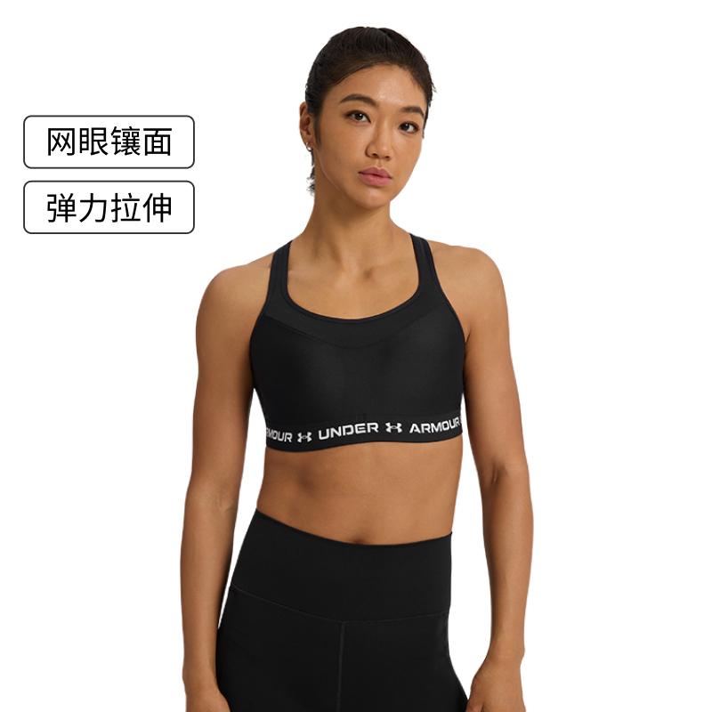 Under Armour HeatGear Soft Comfortable Letter Print Sports Bra Women underwear Black 1387231-001