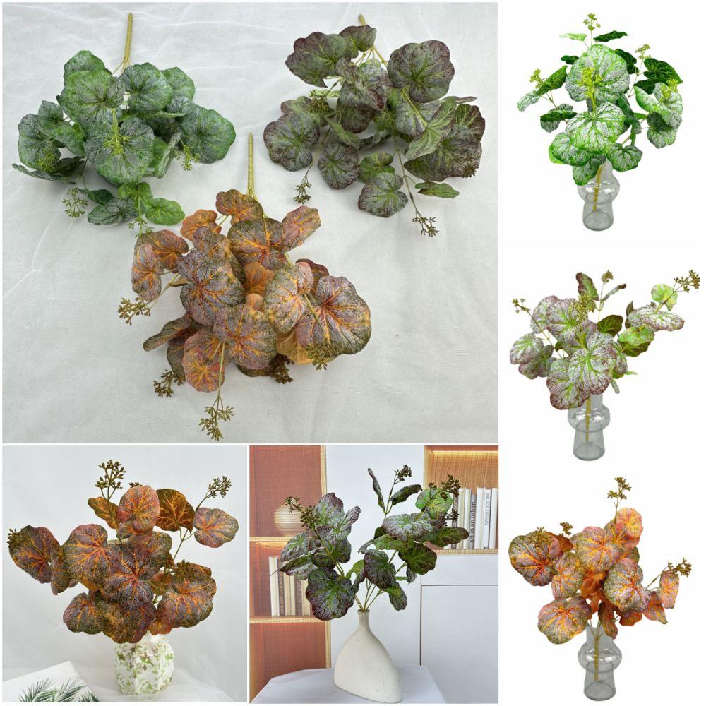 Silk Leaves Artificial Plant Multicolor Fake Plant Creative Faux Greenery Leaves Desktop Ornament