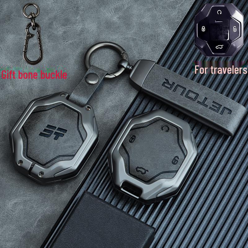 Jetour Traveler 2023 Key Cover: Alloy Leather Car Interior Decoration Accessory
