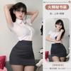 Domila Sexy Secretary Uniform Suit Seduction Hips Passion Nightclub Female White Collar Pure Desire Cosplay