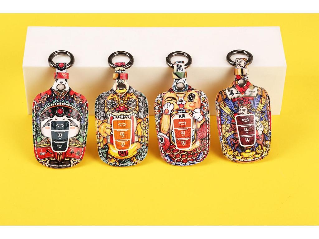 Guochao Handmade Genuine Leather Key Bag for Toyota Custom Gifts