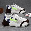 Modische Herren-Freizeitsneaker 2025 Herbstmode Outdoor-Laufschuhe Bequeme Plateau-Rutschfeste Freizeitschuhe Hochwertige Sneaker