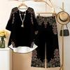 Women's 2‑Piece Outfit, Bohemian Ornate 3/4 Sleeve Irregular Hem Top & Wide Leg Pants Set, Casual Loose Matching Suit