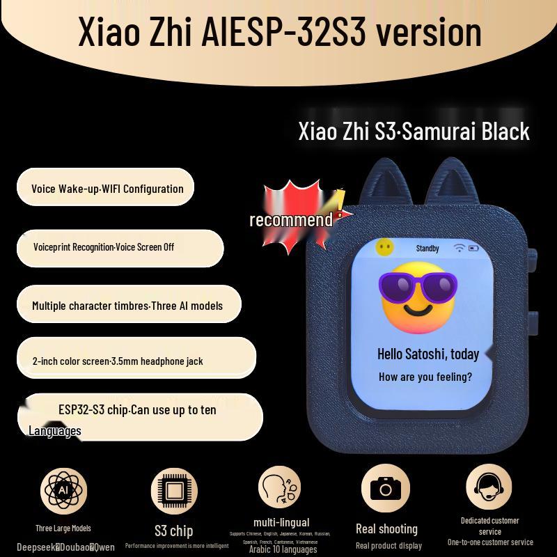 Детский ИИ-голосовой робот Xiao Zhi Deepseek с функцией пробуждения