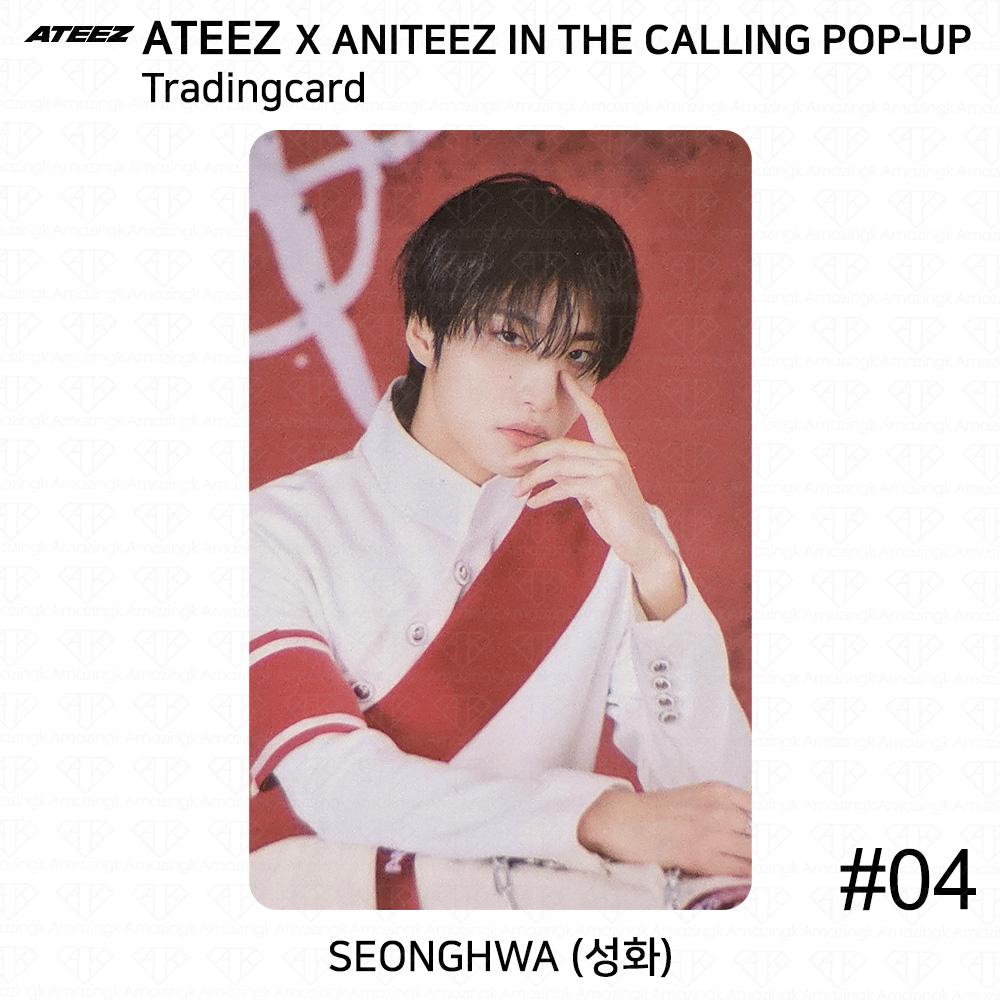 

ATEEZ X ANITEEZ В ПРИЗЫВЕ ПОП-АП MD Торговая карточка Юнит KPOP K-POP Сонхва Seonghwa #4