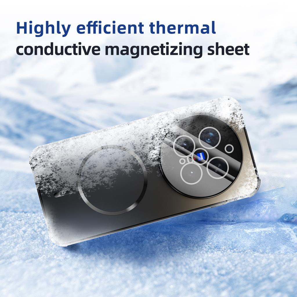 ABEEL For vivo X300 Pro 5G Magnetic Case TPU PC Cooling Matte Phone Back Cover with Lens Film
