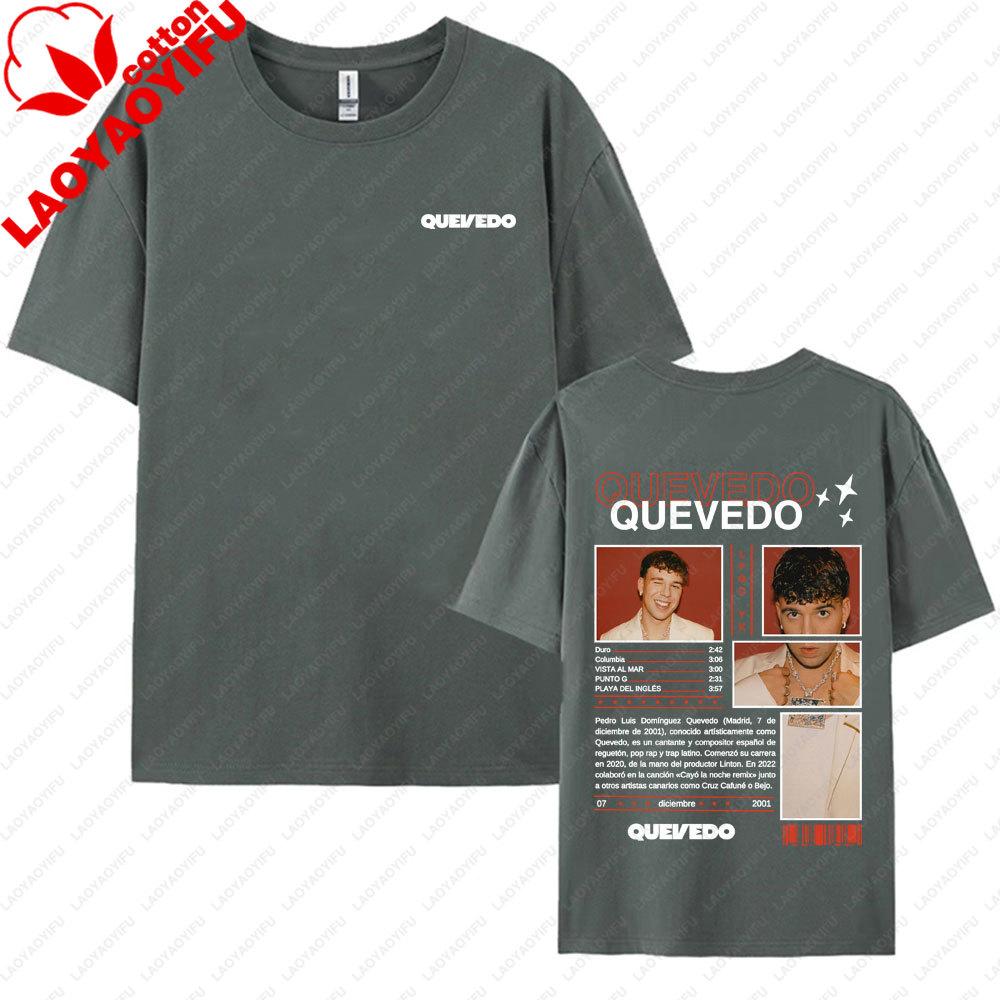 Rapper Quevedo Album 2026 Tour T Shirt Fashion Classic Hip Hop Streetwear Tee For Unisex Unisex Casual Oversized Tops