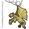 COSPA Godzilla Series King Ghidorah Pinched Keychain 91'