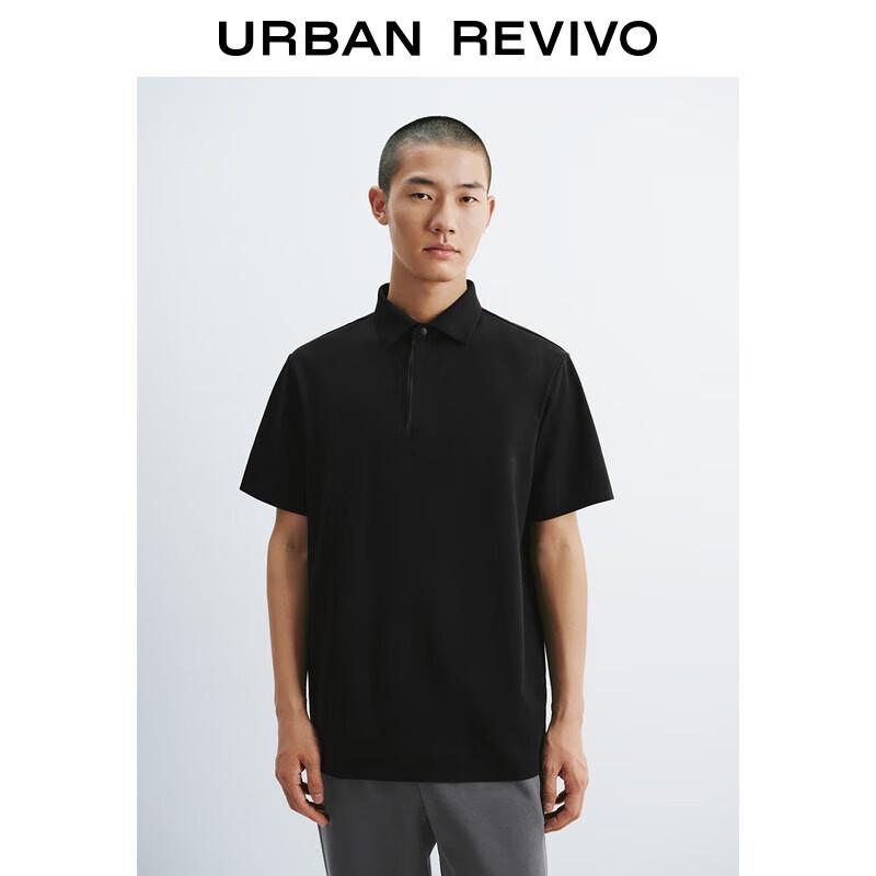 UR 2025 Autumn Men s Business Short Sleeve Polo Shirt S