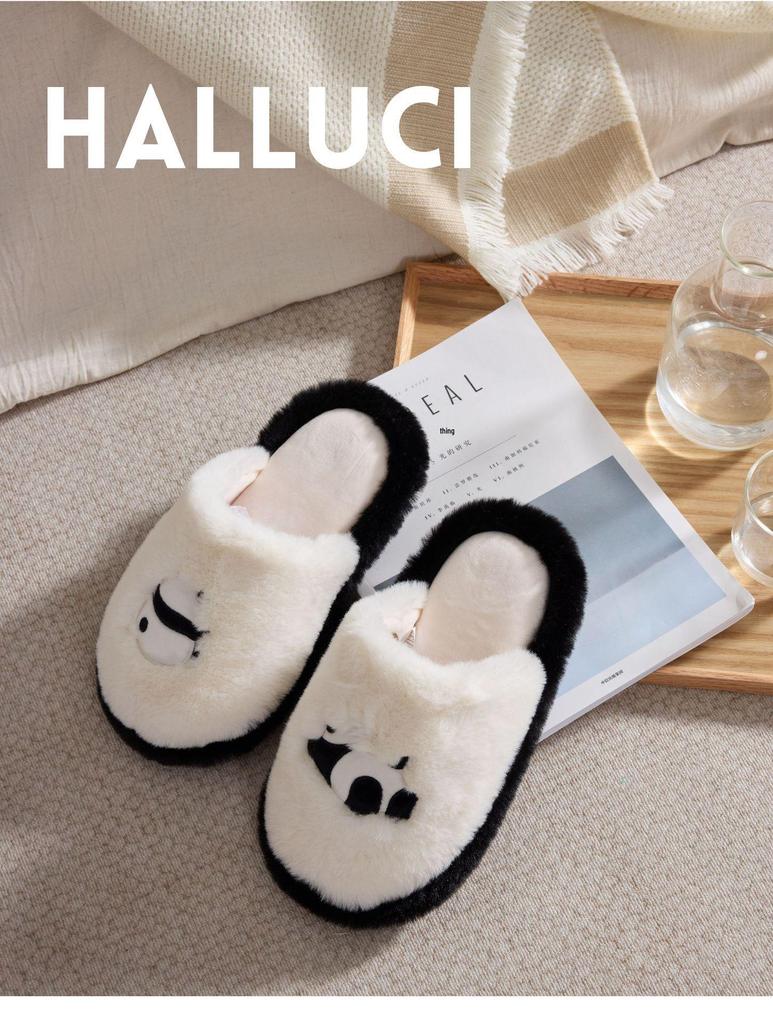 Halluci Winter Panda Plüsch Hausschuhe - Gemütliche Baumwolle, Rutschfeste Cartoon-Schuhe für drinnen/draußen für Paare.
