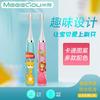 MEEEGOU MX606 Kids Smart Sonic Electric Toothbrush CN Plug (adapter Included)