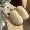 Women's Cotton Slippers  Autumn/winter New Indoor Imitation Rabbit Fur Plush Warm Comfortable Anti Slip Soft Couple Slippers