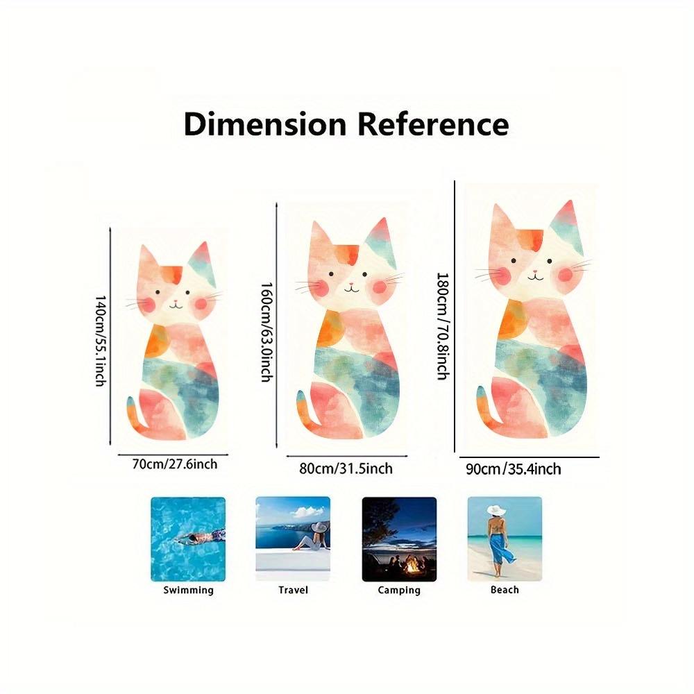 1pc Cute Cat Microfiber Beach Towel Scarf - Lightweight, Quick-Dry, Absorbent Travel Accessory with Vibrant Watercolor Design