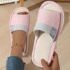 Pantuflas Unisex para el Hogar de Interior Antideslizantes Casuales para el Suelo para Primavera y Otoño