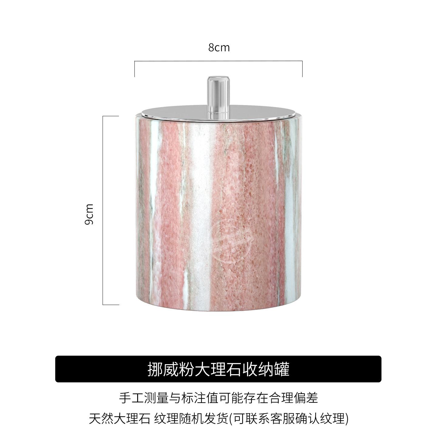 Modern Pink Marble Lotion Bottle Storage Jar Bathroom Accessories Storage Tray Press Soap Dispenser Luxury Marble Lotion Bottle