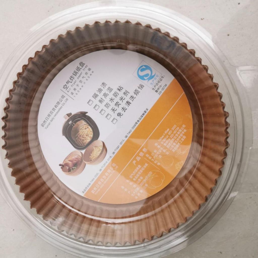 Oil-Absorbing, Heat-Resistant Air Fryer Silicone Paper Plates