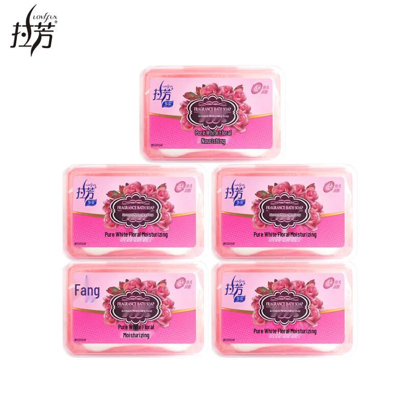 Lafang Floral Scent Moisturizing Soap
