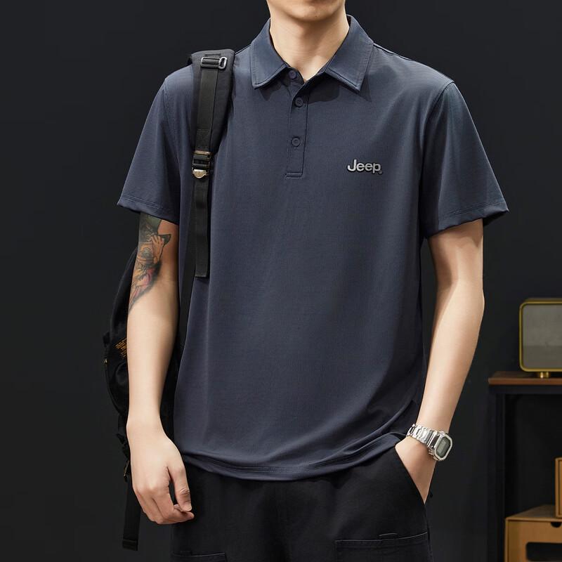 Jeep Men's Summer Slim-Fit Short Sleeve Polo T-Shirt