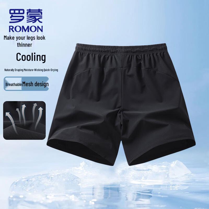 ROMON Men's Ice Silk Quick-Dry Sports Shorts