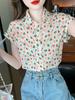 Summer Floral Hong Kong Style Commuter Blouse