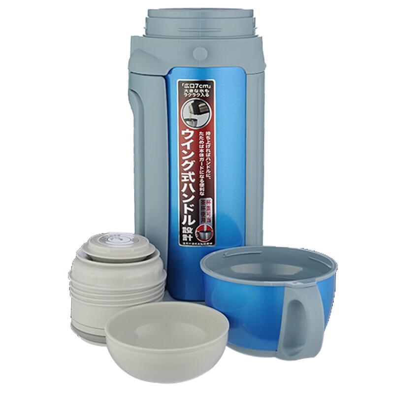 Tiger MHK-A15C Vacuum Insulated Sports Bottle