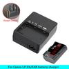 LC-E6E LC-E6 Charger For Canon LP-E6 LP-E6N LP-E6NH Battery EOS 70D 60D 5D Mark III 5D Mark IV 5DSR 6D MARK II 60D 80D 7D  R5 R6