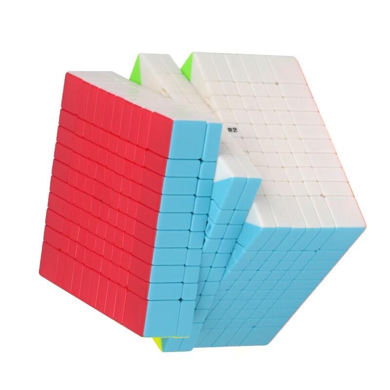 QiYi 10-Layer Magic Cube