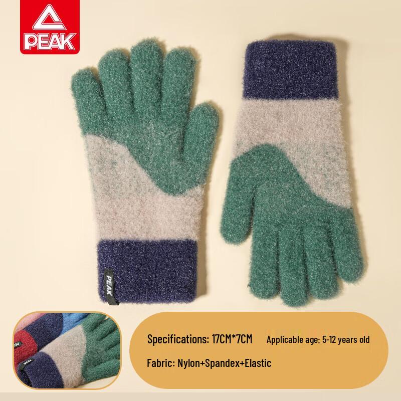 Peak Kids Warm Cycling Gloves