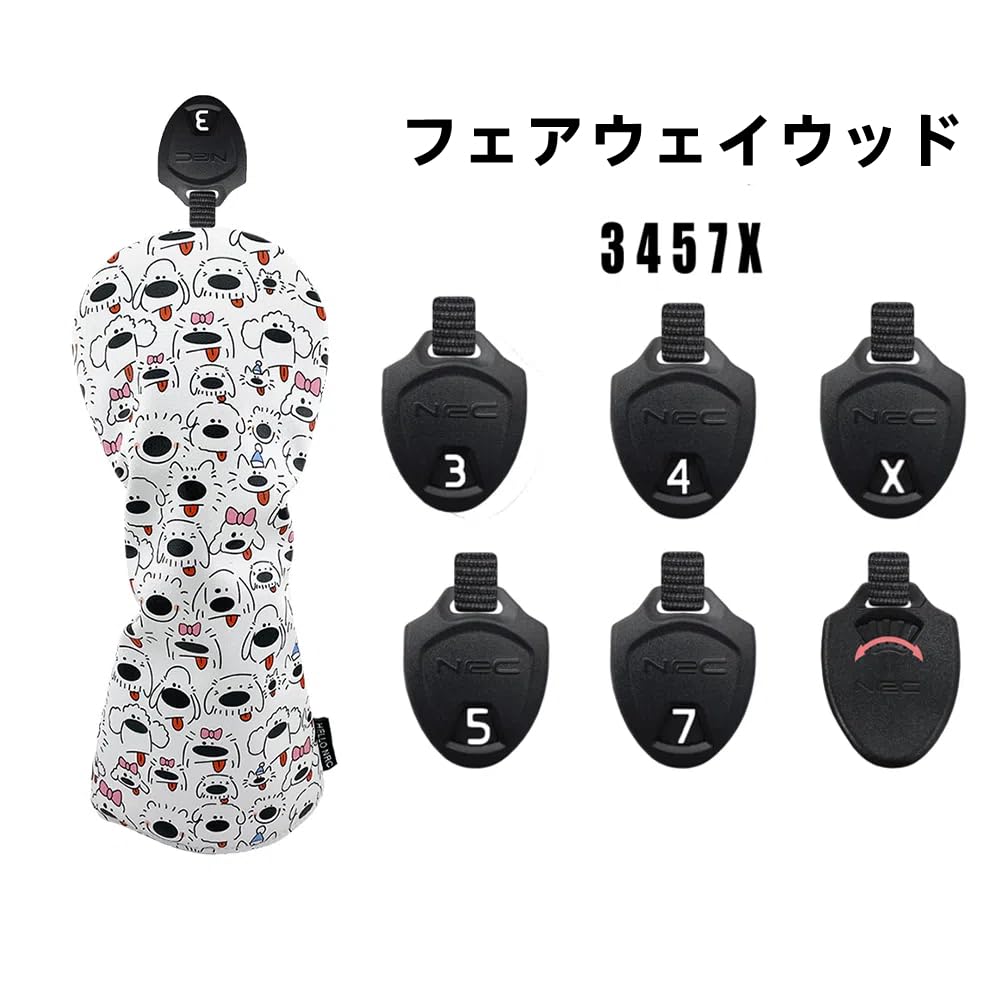 HELLO NRC Golf Headcover Set for and Fairway Cute Print Dog Headcovers for 460cc Waterproof and Dustproof PU Leather with Adjustable Fits Most Golf
