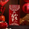 3pcs Traditional New Year Red Envelopes Chinese Style Lucky Red Pocket  Wedding Birthday