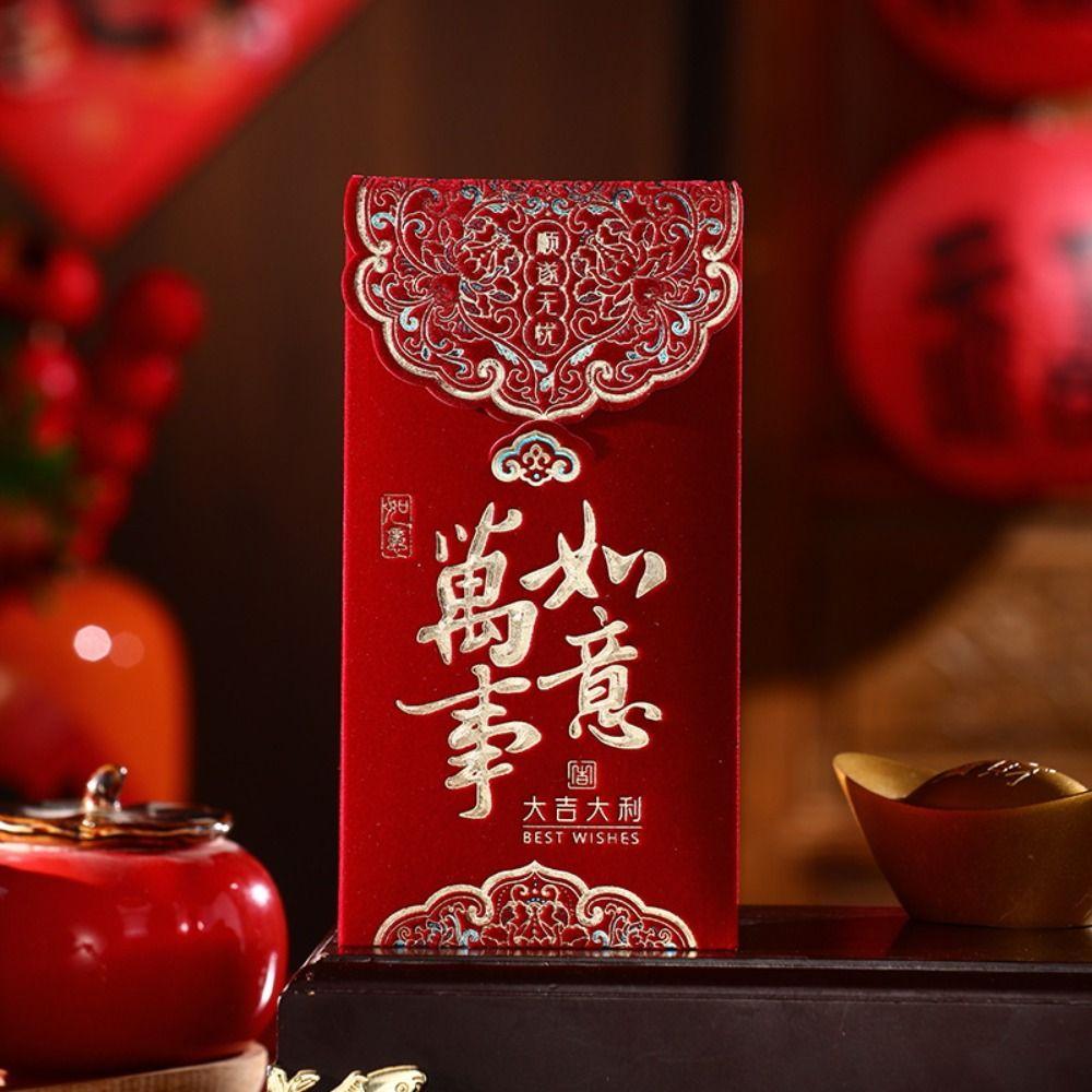3pcs Traditional New Year Red Envelopes Chinese Style Lucky Red Pocket Wedding Birthday