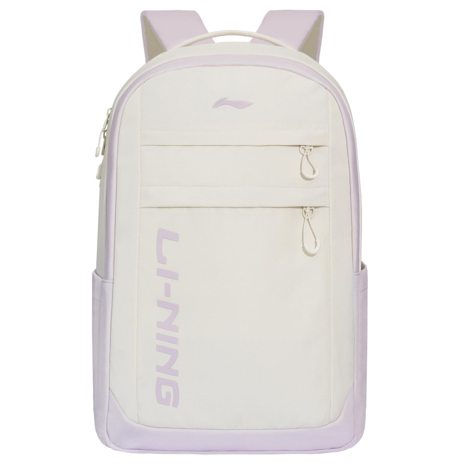 Li-Ning Lightweight Large Capacity Polyester Backpack Unisex Backpack Beige ABSV507-3 Beige/Pink Color