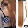 22 Inch Long Straight Ponytail Extensions Synthetic Fiber Hair Extensions Wrap Around Straight Ponytail Extensions For Women Hair Accessories