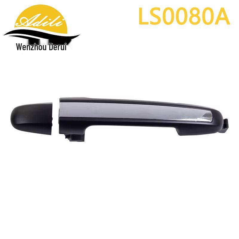 2005 Sonata Exterior Door Handle (Part Numbers: 82651-3K020, 82651-3K500)