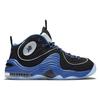 Nike Air Penny 2 'Varsity Royal' Men's 333886-005