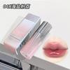 Shimmering Plumping Lip Gloss: Long-Lasting, Moisturizing, Non-Fade & Non-Transfer Jelly Water Light Lip Oil