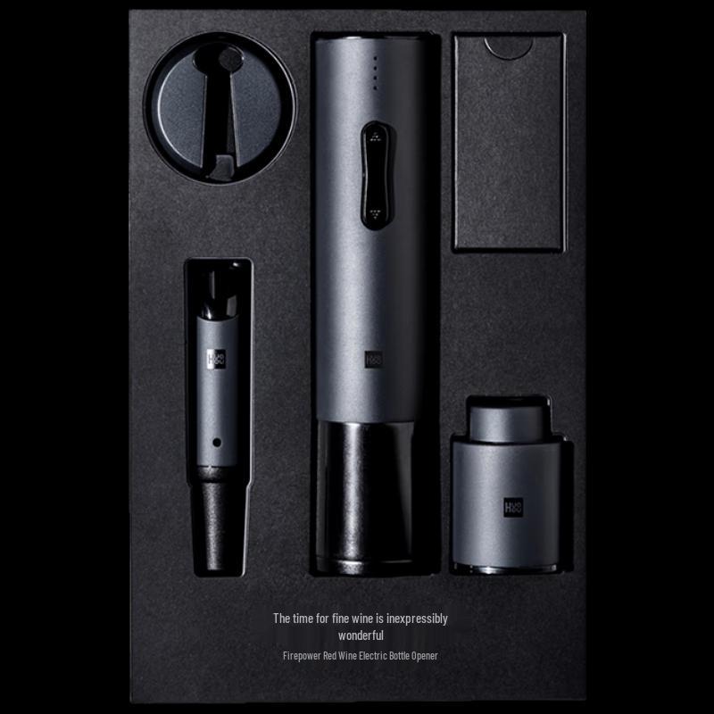 Houhou Electric Stainless Steel Wine Opener Set