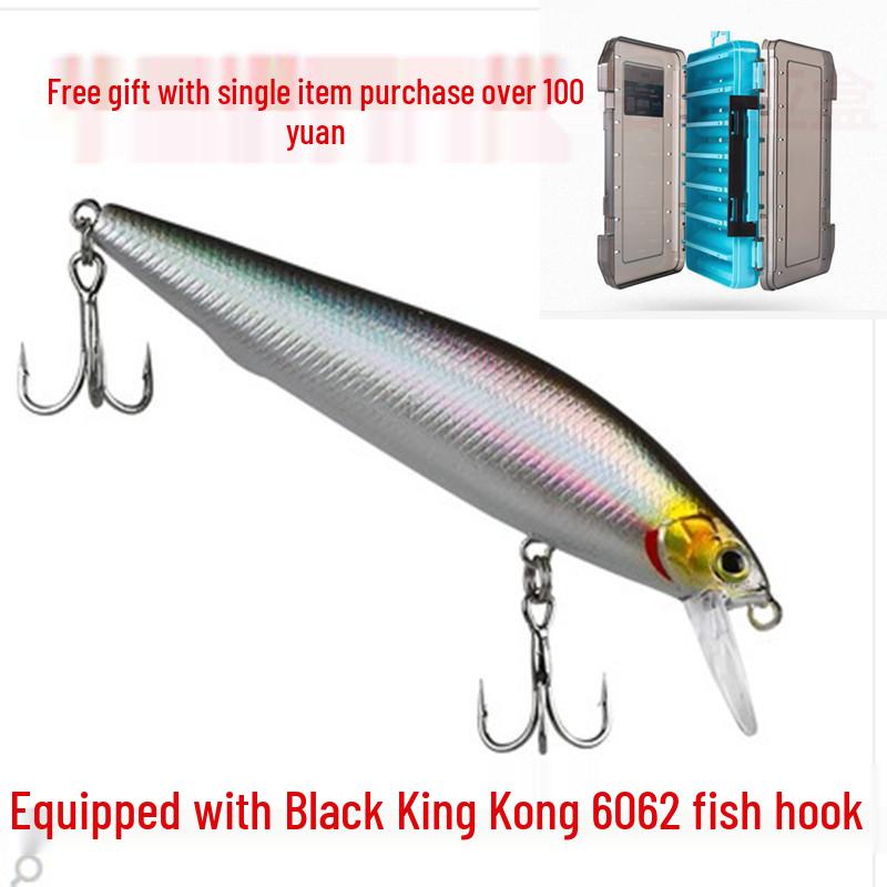 Silver Long Cast Sinking Minnow Lure with Vibrating Pencil and Red Tail