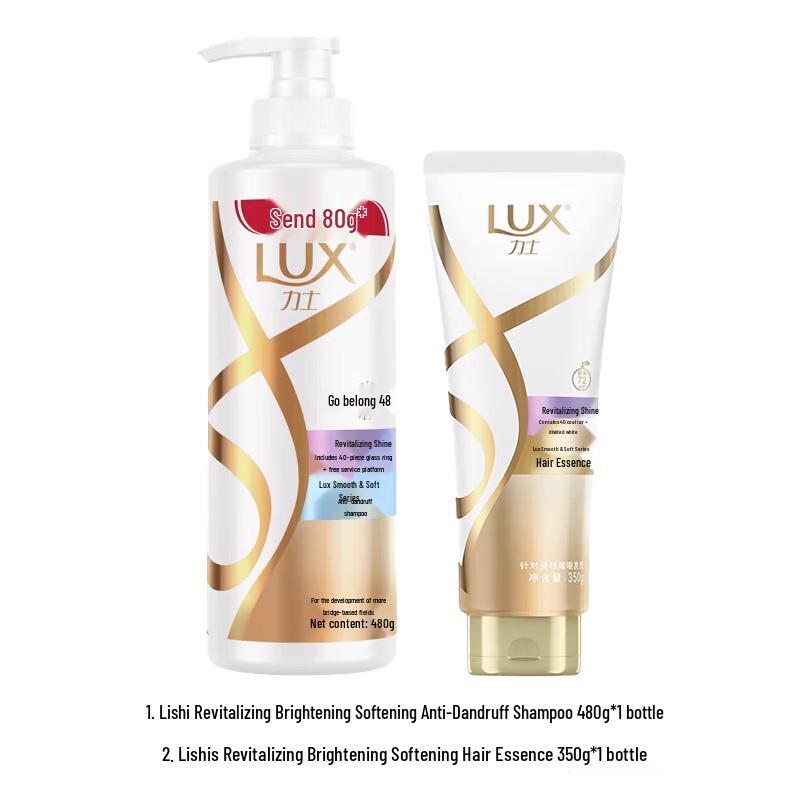 Lux Anti-Dandruff Shampoo & Conditioner Set