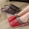 Autumn and Winter Couple Slippers Non-slip and Deodorant Indoor and Outdoor Home Velvet Thick-bottomed Confinement PU Leather Cotton Slippers