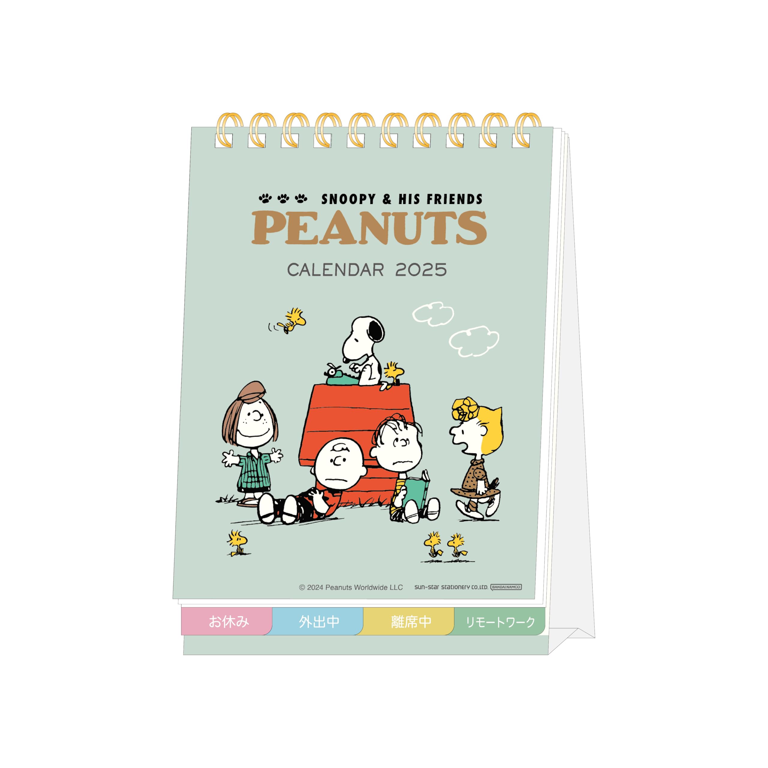 

Sunstar Stationery Snoopy 2025 Vintage Desk Calendar S8520984