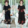 Plus Size Fashion Mother Summer Chiffon Print Top Skirt Pants Suit Short-Sleeved Middle-Aged and Elderly Women Two-Piece Sets