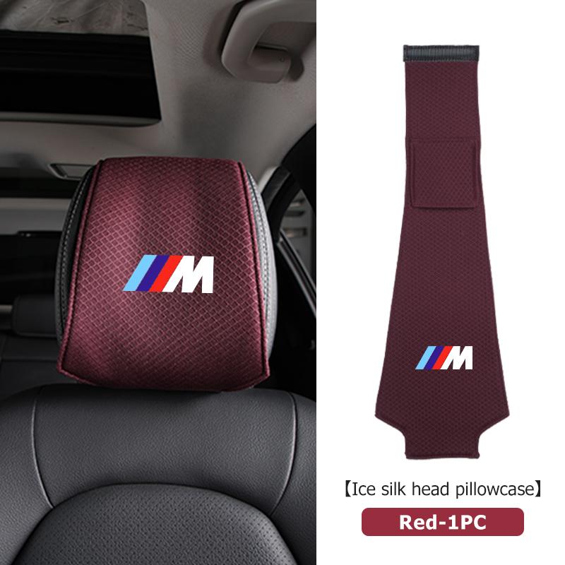 

Car Ice Silk Headrest Cover Neck Storage Pillowcase Accessories For BMW X1 X2 X3 X4 X5 X6 X7 G20 G30 6GT E46 E90 E60 F10 E39