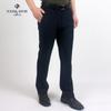 Men's Business Casual Straight-Leg Trousers