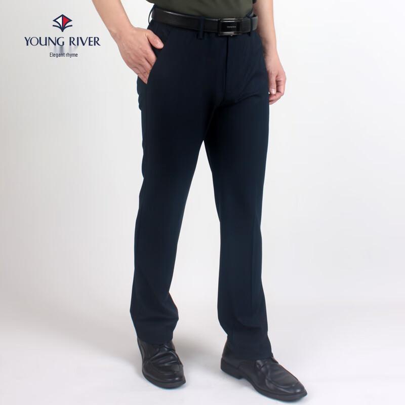 Men's Business Casual Straight-Leg Trousers